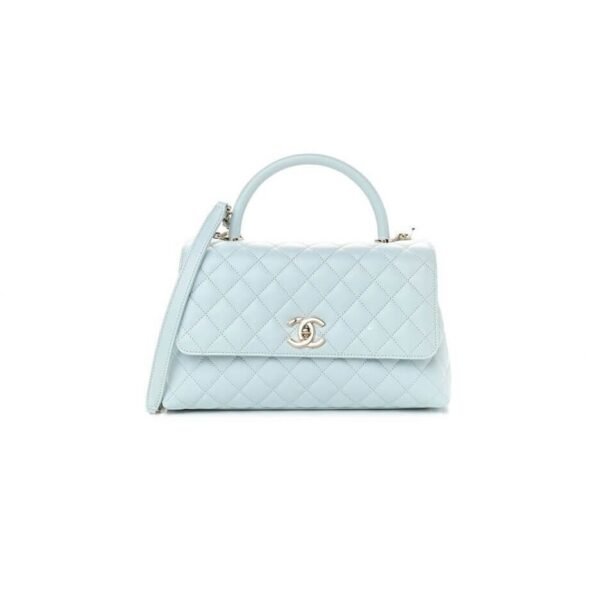 CHANEL Coco Handle Bag Small