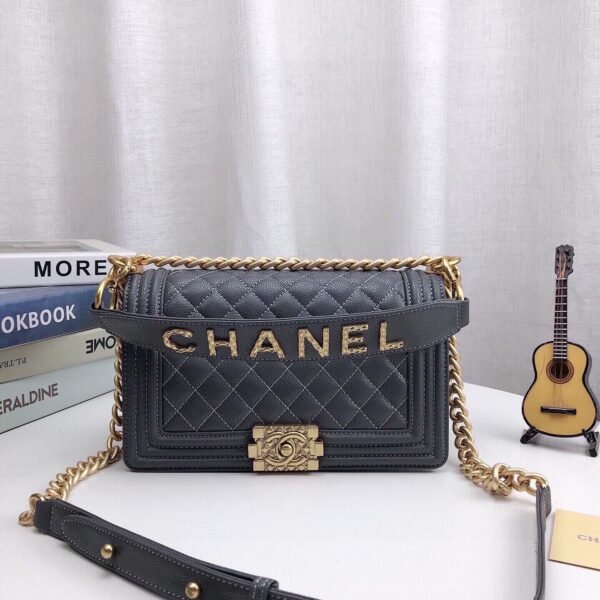 Chanel Leboy